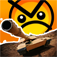 Tank Bang!